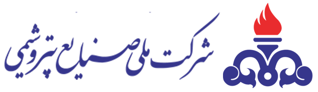 National Iranian Petrochemical Industries Company